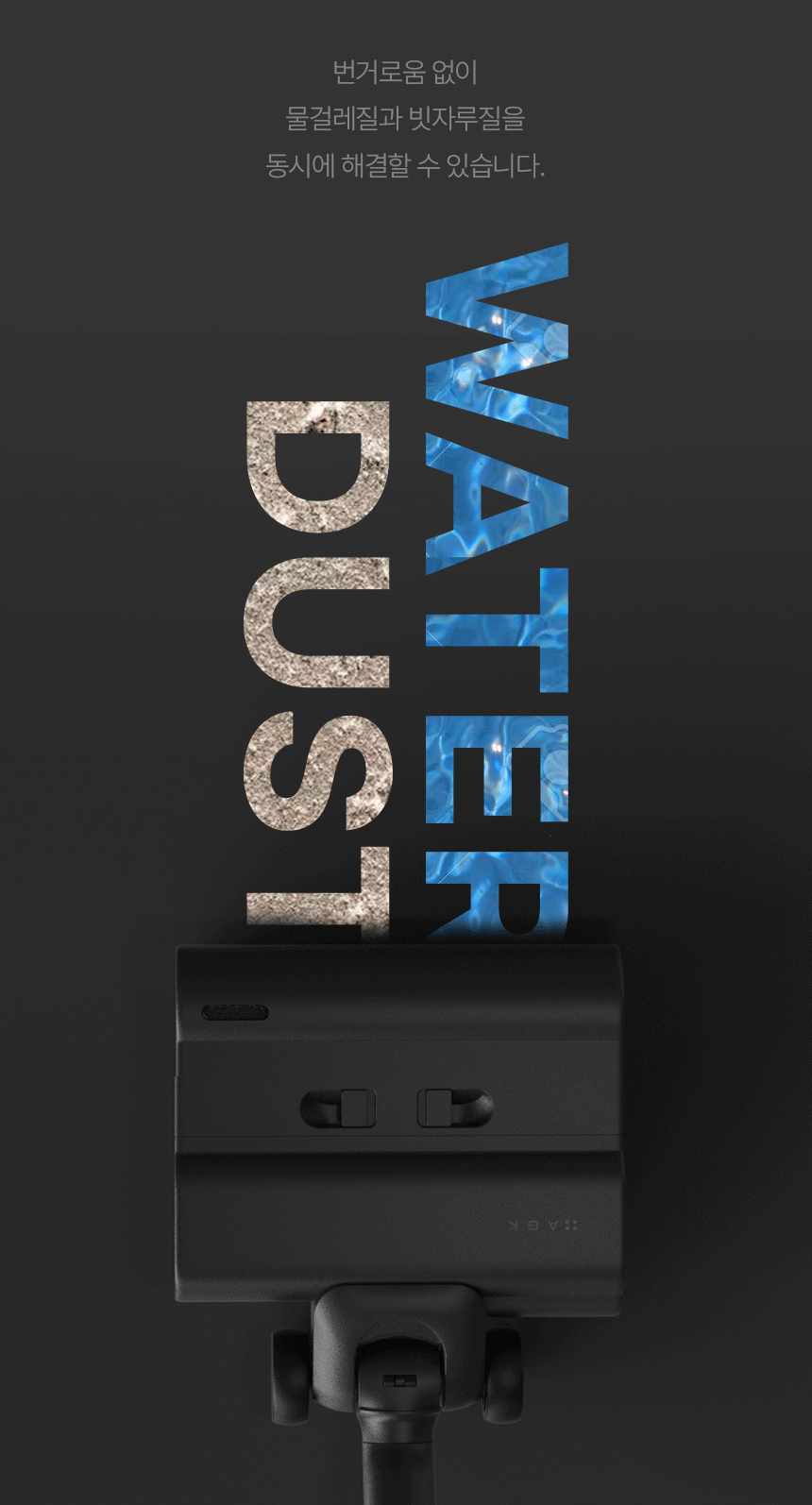 aqua_11